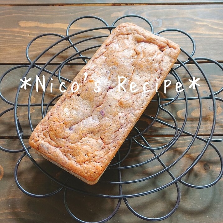 hmで 焼き芋パウンドケーキ レシピ 作り方 By Nico 楽天レシピ hmで 焼き芋パウンドケーキ レシピ 作り方 By Nico 楽天レシピ